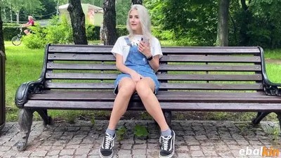 Порно: Eva Elfie